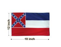 12"x18" MIssissippi Nylon Outdoor Flag